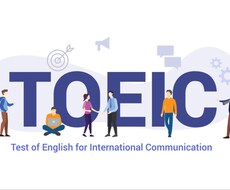 10回分　TOEIC英語・初心者から教えます イメージ1