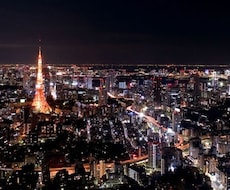 【あなたの愚痴、悩み、ききます。】ここですっきり解決しませんか。