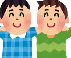友達になります イメージ1