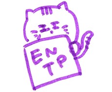 ENTPがあなたの恋のお悩み何でも聞きます イメージ1