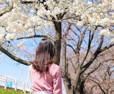 コーチング　頑張る女の子を応援します 自分を好きになって、内面からより綺麗なあなたへ