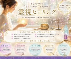 自分の好きな時間に体験できます イメージ1