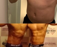 初心者向けのオンライントレーニングをします イメージ1