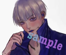 ご希望の絵柄に合わせイラストを作成致します イメージ1
