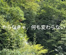 SNSに使える 3本セットの動画 を制作します イメージ1