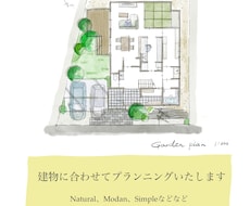 建物に合うイメージで外構プランします 建物に合わせてご希望のエクステリア(外構)デザインをご提案