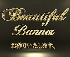 美しい画像、おしゃれな画像をお作りいたします イメージ1