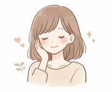 なんでもお話聞きます イメージ1