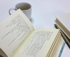 お客様の代わりにシナリオを考えます イメージ1