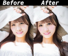 人物写真を綺麗にレタッチ！あなたの希望寄り添います イメージ1
