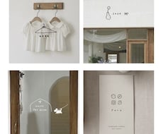手書きロゴ制作｜商用利用OK・修正対応いたします 何度も見たくなるような、長く愛されるロゴを。