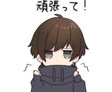 レンタル彼氏・友達体験をご一緒に叶えます イメージ1