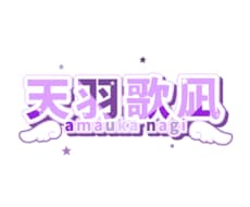 活動名・お名前のロゴを制作します イメージ1