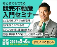 最安値で高品質のバナー・ヘッダーを作成します イメージ1