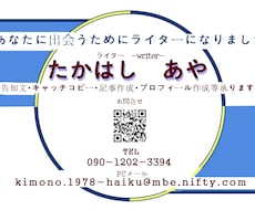 このサービスはなくなっております 他のサービスでお役に立てればと思います。