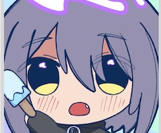 単色塗りのシンプルなデフォルメイラスト描きます イメージ1