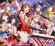 バンドリアプリの楽曲フルコンボを代行します 報酬のスターが欲しいけどどうしてもフルコンできない人へ