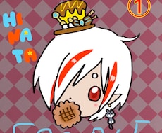 SNSなどで使えるかわいいアイコンお描きします イメージ1