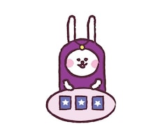 スターシードさせていただいております イメージ1