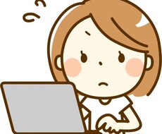 データ入力など、あなたのお仕事お手伝い致します イメージ1