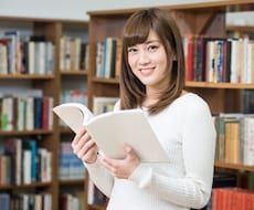 １冊10分で読めてしかも忘れない読書法を教えます 100冊以上のビジネス書を読んで発見した最も効率的な読書法