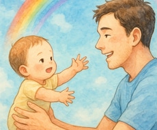 メンズ妊活しませんか？話聞きます イメージ1