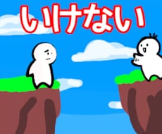 日本語教育初級向け教案作成します あなたの代わりにみんなの日本語１の教案を作成します。