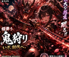 AI×デザイン技術で売れる動画サムネ等を作成します 【プロ制作・完全成功報酬／丸投げOK】