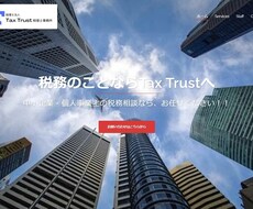 WordPressでコーポレートサイト作ります イメージ1