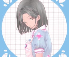 お悩み相談に乗ります イメージ1
