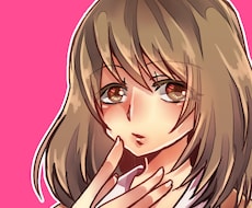 Gizel様専用★イラスト描きます Gizel様専用★ご本人様のみ購入お願い致します