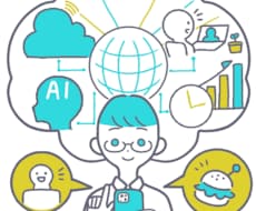 業歴20年プロがWebプログラミング相談に答えます 独学や仕事、スクールでわからない事を解決します