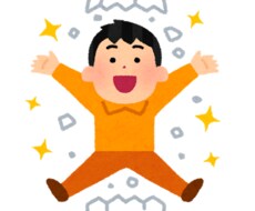 自分探しのお手伝いします イメージ1