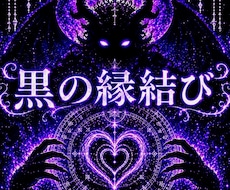 狂ったように愛されます 【初回限定価格】溢れ出る欲を現実のものに