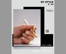 余白のある、美しいSHOPカード・ポスター作ります イメージ1