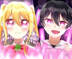 商用〇！アイドルイラスト制作します イメージ1