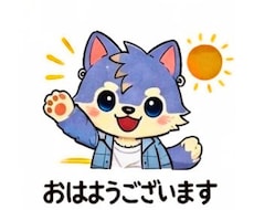 ゆるかわLINEスタンプ作ります！初心者OKます イメージ1