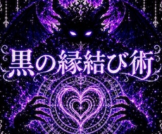 狂ったように愛されます イメージ1