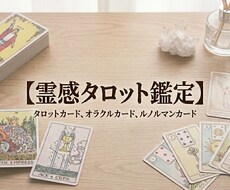 リピーター様専用になります イメージ1