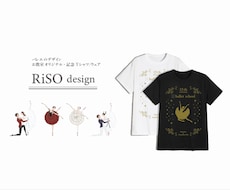 バレエお教室Tシャツ制作します 周年記念にも！一体感が生まれるお教室ウェア