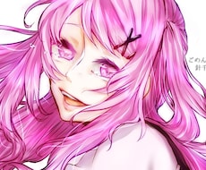 貴方のリクエストでイラスト描きます イメージ1