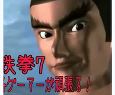 ライブ配信のやり方を教えます イメージ1