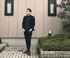 男性の婚活での服装の悩みを解決します イメージ1