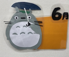 保育士が壁面制作お手伝いします イメージ1