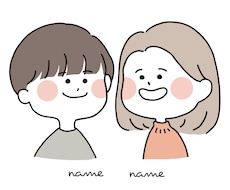 オーダーメイドのキュートな似顔絵描きます イメージ1
