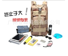 Amazon等ネット物販出品用の画像の加工をします ネット物販サイト出品用の画像加工処理をします。