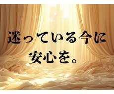 何度も読み返せる“未来へのメッセージ”お届けします イメージ1