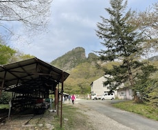 佐渡・相川エリア｜旅プランをご提案します イメージ1