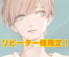 感情のコントロールレッスン✨穏やかに過ごせます イメージ1