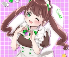 SNSで使える可愛いアイコン描きます イメージ1